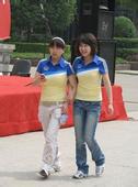 aplikasi game slot uang asli Choi Tae-woong (bola voli) dan Kim Hye-yeong (anggar) di Daegu Summer Universiade pada tahun yang sama